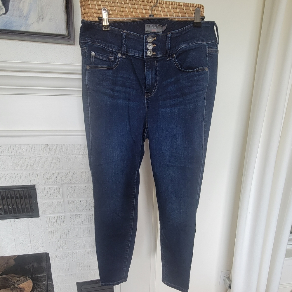 Torrid Feel The Fit Jegging Super Soft Dark Wash Jeans Size 12S Short